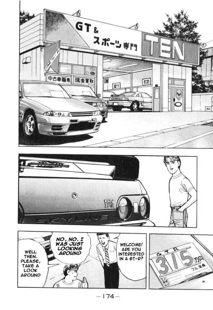 Wangan Midnight Chapter 32 7